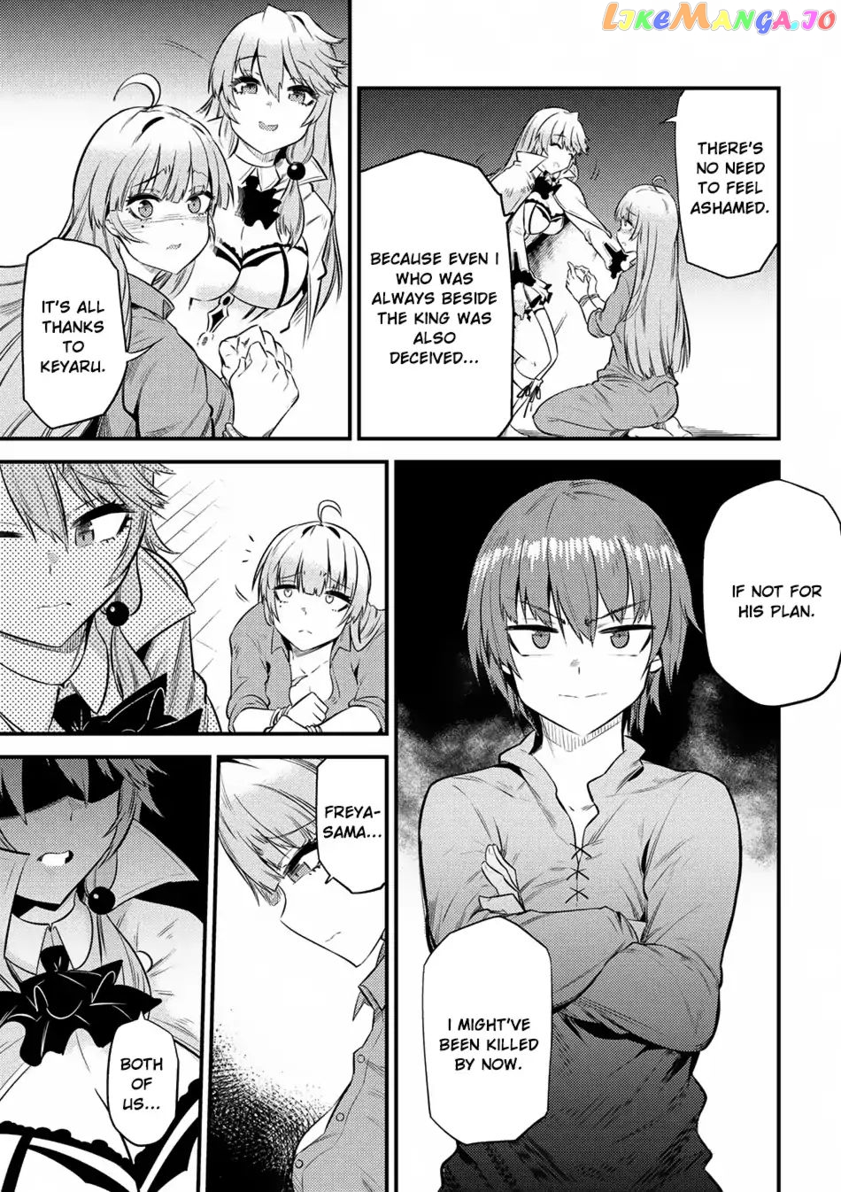 Redo Of Healer, Chapter 12.1 image 04